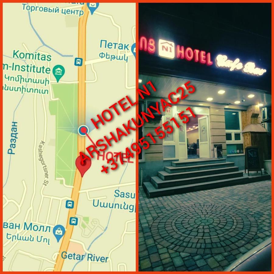 N1 Hostel *
