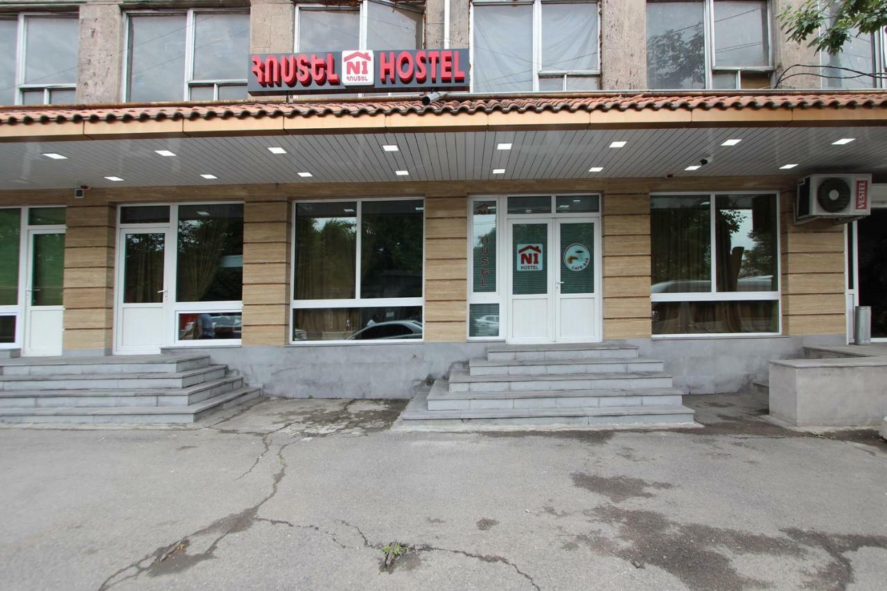 N1 Hostel Yerevan